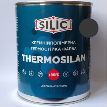Краска термостойкая кремний-полимерная для печей и каминов Silic Thermosilan-800 графит 0,7 л.