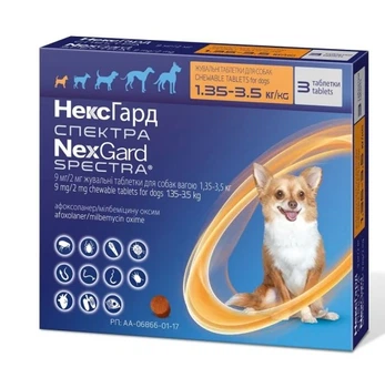 Таблетки від бліх та кліщів для собак NexGard Spectra (Нексгард Спектра) вагою від 1.35 до 3.5 кг - 3 шт