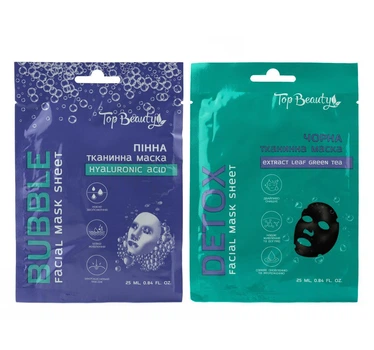 Набір тканинних масок для обличчя чорна Detox + пінна Hyaluronic acid, Топ Бьюті, Top Beauty 25+25 мл
