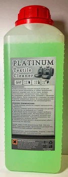 Торнадор Z-051 + 1 л автохимии - пневмопистолет для химчистки салона авто
