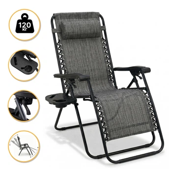 Кресло шезлонг для релакса LEOBRO на 120 кг Zero Gravity Grey (LB-ZGC-F1-GRY)