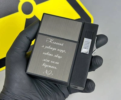 Портсигар на 20 шт для сигарет Фокус компактный с двумя зажигалками USB и газ с индивидуальной гравировкой 33641-0 (32)