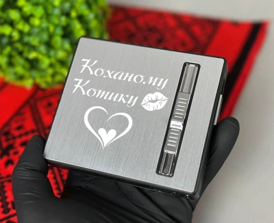 Портсигар на 20 шт для сигарет Фокус компактный с двумя зажигалками USB и газ с индивидуальной гравировкой 33657-0 (12)