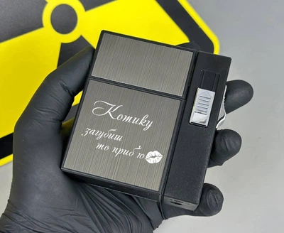 Портсигар на 20 шт для сигарет Фокус компактный с двумя зажигалками USB и газ с индивидуальной гравировкой 33641-0 (34)