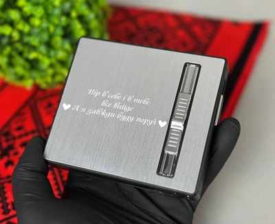 Портсигар на 20 шт для сигарет Фокус компактный с двумя зажигалками USB и газ с индивидуальной гравировкой 33657-0 (14)