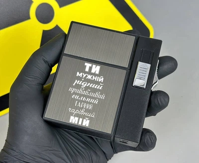 Портсигар на 20 шт для сигарет Фокус компактный с двумя зажигалками USB и газ с индивидуальной гравировкой 33641-0 (28)