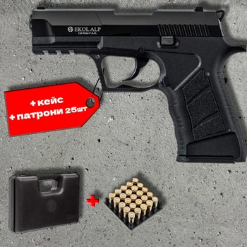 Стартовий пістолет Ekol ALP Black 9 мм PA + патрони 25шт + кейс - (14+1 патрон, полімерна рамка, металевий затвор)
