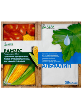 Гербіцид "Рамзес" ТМ "ALFA SMART AGRO" 5 г. + Прилипач "Альфалип" ТМ "ALFA SMART AGRO" 25 мл.