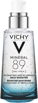 Щоденний гель-бустер Vichy Mineral 89 для зволоження та відновлення пружності шкіри обличчя 50 мл (3337875543248)