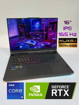 Ноутбук ASUS ROG Strix G16 (i9-13980HX / RTX 4070 / 16GB / 1TB / 16” 165Hz WUXGA) - Б/У