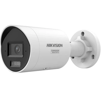 IP видеокамера Hikvision DS-2CD2047G3-LI2UY 4МП ColorVu (2.8мм)