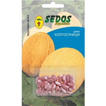 Диня Колгоспниця 1,5 г (блістер) Sedos насіння