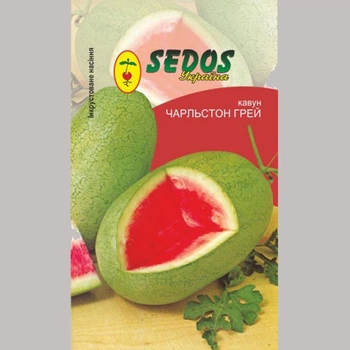 Кавун Чарльстон Грей 1 г (блістер) Sedos насіння
