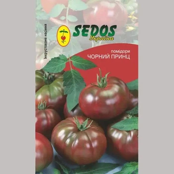 Помідор Чорний принц 0,1 г Sedos