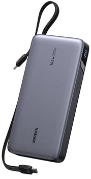 УМБ UGREEN PB552 25000 mAh 165W Grey (55995B)