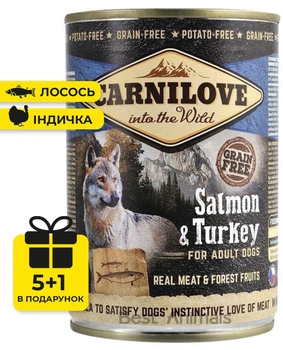 Вологий корм з лососем та індичкою Carnilove Salmon Turkey Карнілов консерва для собак 400 г 5+1 шт в подарунок (8595602529278)