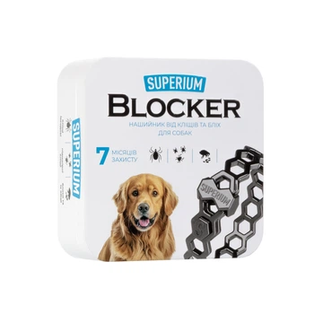 Протипаразитарний нашийник SUPERIUM Блокер для котів та собак 70 см (4823089382609)