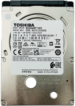 Жесткий диск 2.5" Toshiba MQ04ABFxxxV 1TB (MQ04ABF100)
