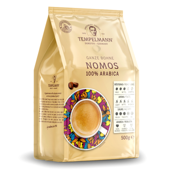Кофе в зёрнах Tempelmann Nomos 100% Arabica, 500 г