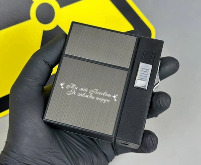Портсигар на 20 шт для сигарет Фокус компактный с двумя зажигалками USB и газ с индивидуальной гравировкой 33641-0 (30)