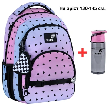 Рюкзак Kite Education teens K26-905M-2 Gradient + бутылка для воды Kite 550мл.