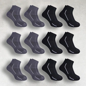 Шкарпетки чоловічі 12 пар спортивні «Active Pro Dark Mix Colors» розмір 42-45 арт. 38.6/82.6