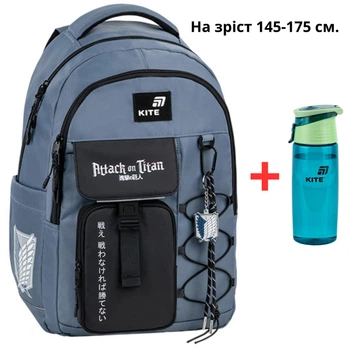 Рюкзак Kite Education teens AT26-2597L Attack on Titan + пляшка для води Kite 550мл.