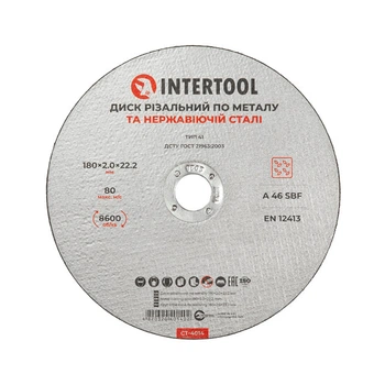 Круг отрезной по металлу 180*2.0*22.2мм INTERTOOL CT-4014
