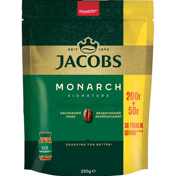 Кофе растворимый Jacobs Monarch 250г