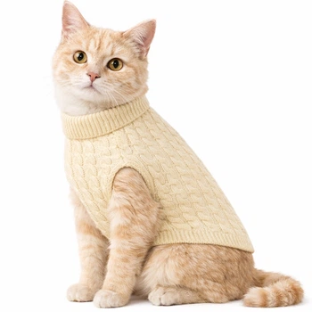 Свитер для котов (кошек) Косичка XS Бежевый