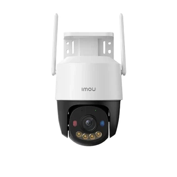 Wi-Fi Видеокамера поворотная IMOU Cruiser SC 5MP (IPC-K7FP-5HOWE)