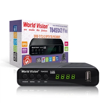 Ресивер Т2 World Vision T645D2 FM