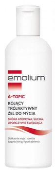 Трифазний гель для душу Emolium A-Topic Заспокійливий 200 мл (5400951991832)