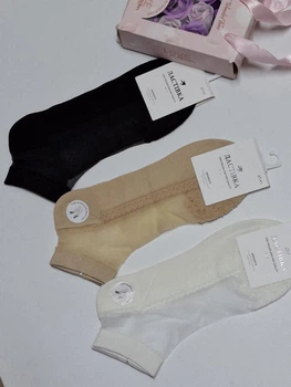 Носочки женские укороченные Ластівка Womens Comfortable набор 1080в 37-41 разные цвета