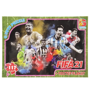Детский пазл "FiFa" G-Toys FI01 картон, постер, 117 элементов