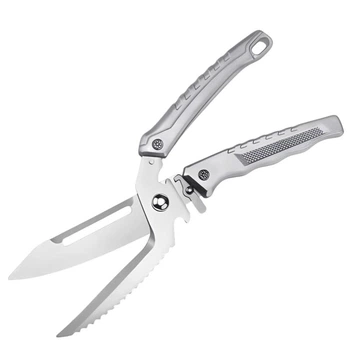 Кухонные ножницы 9 в 1 HeavyShears