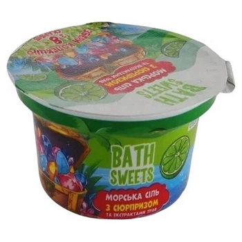 Соль для ванн Bath Sweets Тропические острова с сюрпризом 200 г - 459220
