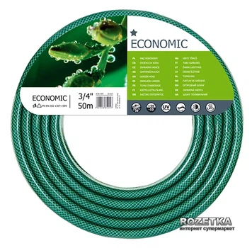 Шланг поливальний Cellfast Economic 50 м 3/4"