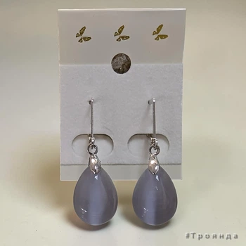 Серьги из натурального камня Кошачий глаз длина 38 мм серые (05023013-06)