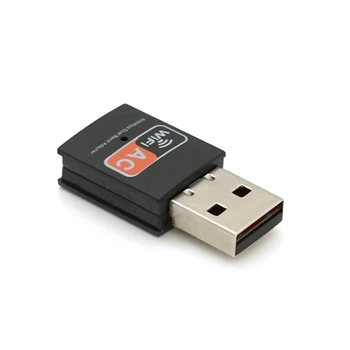 Двохдіапазонний бездротової мережевий адаптер Wi-Fi-USB Merlion LV-UAC09, RTL8811CU, 802.11bgn, 600MB, 2.4 GHz, Blister Q400