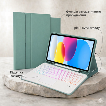 Чехол-клавиатура для ipad 11 поколения 10.9 дюймов Темно-зеленый