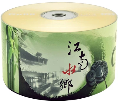 MNDA Jiangnan Water Town CD-R 700 MB 52x 50 шт