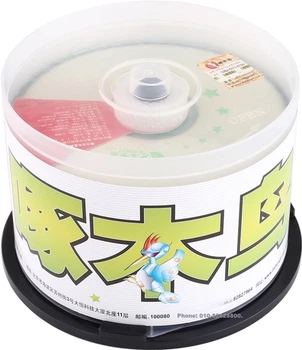Zhuomuniao Wuxing CD-R 700 MB 52x 50 шт