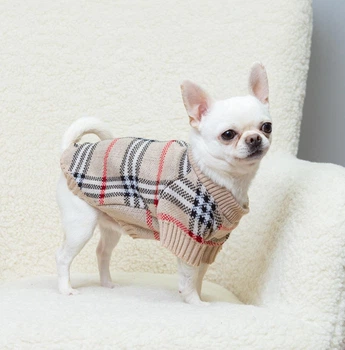 Светр для собак Dogs Bomba в'язаний Burberry беж Y-365 7 р.