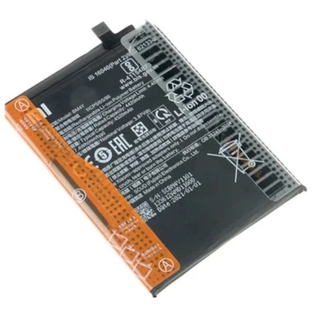 Акумулятор BM4Y для Xiaomi Mi 11x/Redmi K40/Redmi K40 Pro/Poco F3 (4520mAh) Original PRC