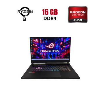 Игровой ноутбук Б-класс Asus ROG Strix G15 Advantage Edition G513QY / 15.6" (1920x1080) IPS / AMD Ryzen 9 5900HX (8 (16) ядер по 3.3 - 4.6 GHz) / 16 GB DDR4 / 1000 GB SSD NVMe / AMD Radeon RX 6800M, 12 GB GDDR6, 192-bit б/у