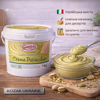 Фісташковий крем Gandola Crema Pistacchio 3 кг — італійська паста для десертів