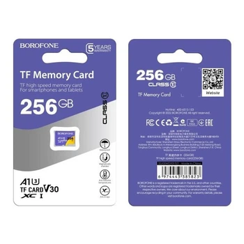 Карта памяти microSDHC BOROFONE 256 Gb TF high speed Class 10