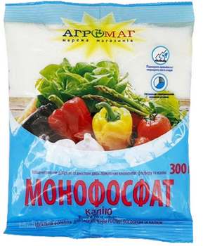 Добриво Монофосфат калію 300 г