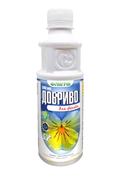 Добриво для Фіалок ФоліГрін 300мл